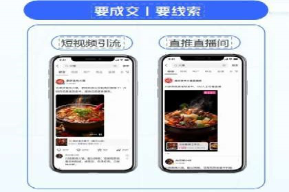 百度关键词推广成本影响因素揭秘
